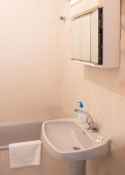 شقة Charming Fatima House المظهر الخارجي الصورة